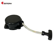 [제노아]리코일 ASSY [EZ] 이지스타터