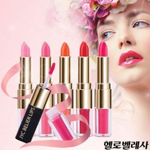 JYC 벨리에 듀얼 타투립스틱 /마약립스틱/타투립스틱/타투픽서/반영구립스틱/립글로즈/립틴트, 1.연핑크