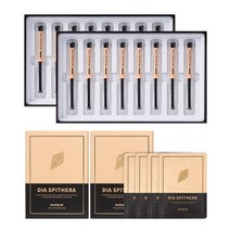 누디크 쇼호스트 유난희 화장품 스피큘 콜라겐 다이아 스피테라 앰플 (2BOX), 스피테라 앰플2박스+마스크팩2박스