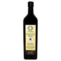 독일직구 Mevlana Naturmuhle agyptisches Schwarzkummelol ungefilt Kalt gepresst Pressung Rohkostqualitat 1er Pack (1 x 1 l), 수량, 상세참조