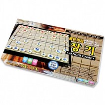 PGM1*^몰골든 게임 장기 바둑두기 교육완구 세트 인기보드 학습 두뇌 자석 바둑판^*1췤pgm, a^^*옵션없슴