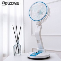 디디존 캠핑용 LED 접이식 책상용 탁상용 선풍기 F21