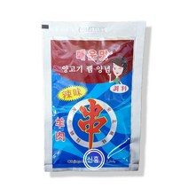 [신흥중국식품] 샹바로우 매운맛 양고기 뀀 양념 양꼬치 양갈비 소스 양꼬치양념 촬료, 5개, 60g