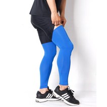 국산 자전거용 쿨레깅스 다리토시, 네이비