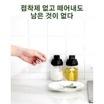 인테리어 필름 투명 필름 인테리어시트지 투명 하드 필름 시트, 정전기 흡착 보호막 *8, 0.6*3m