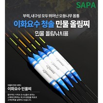 오동목 붕어대물 노지낚시 이화요수 수초 단찌 떡밥 생미끼, 30cm
