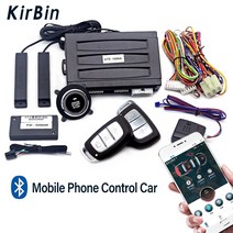 원격시동 경보기 범용 자동차 알람 AutoStart 열쇠가없는 항목 시스템 원격 시작 키트 푸시 원 버튼 중지, 한개옵션0