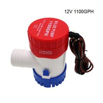 Upgarde 3세대 1100Gph 750Gph 500Gph 350Gph 빌지 펌프 12V 24V 요트 배수를 위한 해양 빌지 워터 펌프 디자인, 1100GPH 12V