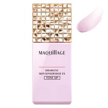 일본 발송 촉촉한 선크림 마키아주 드라마틱 스킨 센서베이스 ex 톤업 25ml 시세이도