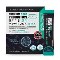 17종 유산균 신프로바이오틱스 30포 비피더스유산균 포스트바이오틱스 유산균 프락토올리고당 약국유산균 장내유익균 비피더스균 프로바이오스틱 온가족 생유산균 포스트바이오스틱