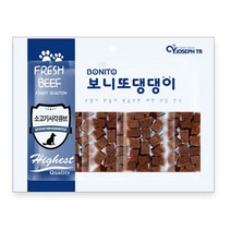 웰시코기 훈련용 애견간식 소고기큐브 소프트간식 반려견 져키 보더콜리 교육용 노령견 영양간식, 1개