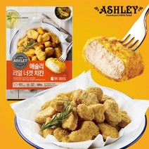애슐리 리얼 너겟 치킨 500g, one color/free