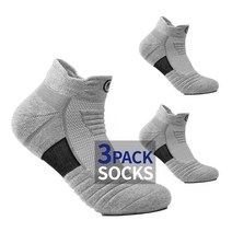 지스캇 엘리트 3D 입체 발목보호 기능성 스포츠 양말 등산 양말 농구 양말 풋살 양말 축구 양말, G_단목_그레이/그레이/그레이, 220~270mm