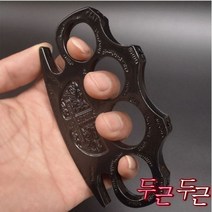 호신용 너클 호신 무기 금속 주먹, 호신용너클 청동