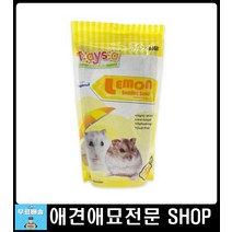 고양이쇼핑몰 아기고양이배변훈련 고양이배변모래 고양이파우더 고양이모래순위 고양이용품샵 캣화장실모래