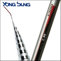 용성 석조 800~1400/돌돔민장대, 900