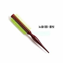 [KT알파쇼핑]노을중 꼬리빗 드라이빗 헤어브러쉬 머리빗 롤빗, 단일상품_W737121