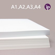 인터퍼시픽 미색지 백상지 A2 용지 A3 A4 모조 큰종이, 1개, A3미색200장