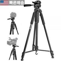 [Sse 정품] 소니 FDR-AX100 HVR-Z1U Z5U Z7U Z7E V1U HDR-FX1 FX7 FX1000 HXR-NX3 HXR-NX30 HXR-NX5