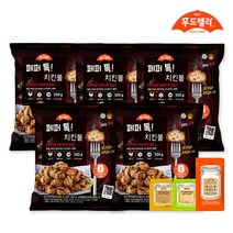 [푸드렐라]페퍼톡!치킨볼 300g 5팩 + 소스 3종 증정, 페퍼톡치킨볼 5팩