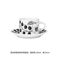 Arabia 아라비아 핀란드 파라티시 머그컵 커피잔 접시 볼 그릇, 그레이 블랙화이트 350ml 다마르크