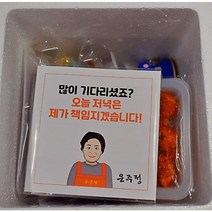 김치찌개 밀키트 을지로 김치찌개 방산시장 김치찌개, 1개