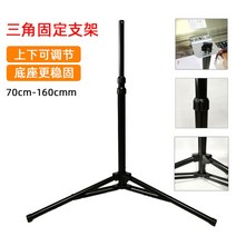 적외선 스탠드 열처리기 열풍기 히팅기 2000W 자동차, 스텐드