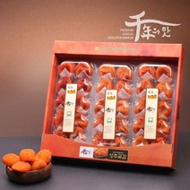 [농협] 상주 곶감 반건시 선물세트 1.5kg(50g x 30입)