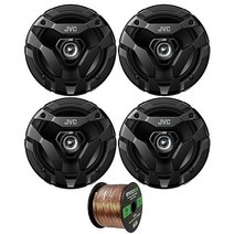 일본 JVC 카스피커 6.5 인치 300W 최대 파워 카 오디오 2 웨이 동축 차량 스피커, 6.5