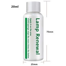 자동차 헤드 라이트 복원 광택제 복원제 2050ml 수리 액체 램프 재생 에이전트 자동, 20ml