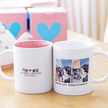 4컷 포토 머그컵 - 주문제작 머그컵 - 세상에 하나뿐인 나만의 추억이 담긴 소중하고 특별한 포토 머그컵, 그린(+1000원), 핑크(+2000원)