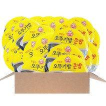 오뚜기 오뚜기밥 210g 16입 + 큰밥 300g 8입 (총24개입), 1세트