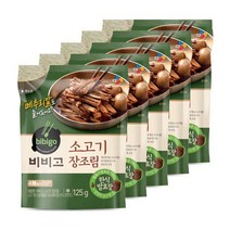 CJ 비비고 소고기 장조림 125g X 5봉