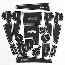 현대 creta ix25 2017 2018 2019 2020 액세서리 용 고무 매트 도어 매트 미끄럼 방지 컵 패드 실내 장식 자동차 스타일링, 하얀색