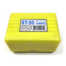 ST50 영우타카핀 (CT64타카) 에어타카핀 콘크리트타카핀, 1개