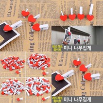 즉석사진집게 폴라로이드집게 사진걸이집게 메모집게 사진집게, 4.5cm