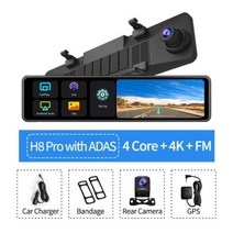 카플레이모니터 12 인치 4K 자동차 DVR 무선 카플레이 안드로이드 자동 ADAS 와이파이 대시 캠 GPS FM 백미러 비디오 레코더 24 시간 주차 모니터, Full Set NO ADAS_CHINA | 64G T, Full Set With ADAS+64G TF Card