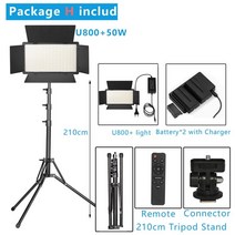 영상촬영장비 유튜버조명 유튜브 방송용 촬영 조명 u800 + led 비디오 라이트 야외, na-u800-21bc