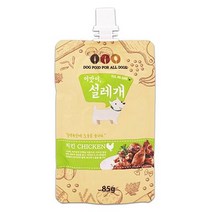 콜리 애완견파우치간식 비글 강아지습식사료 치킨 1P, 상세페이지 참조