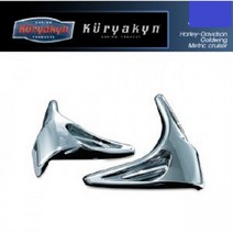 쿠리야킨Kuryakyn GL1800 아우터 훼어링 컴포트 7334, 단품