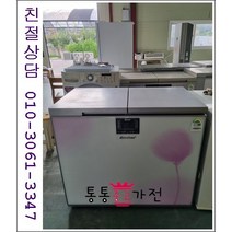 중고김치냉장고 뚜껑형 김치냉장고 삼성 엘지 클라쎄 김장독 위니아 딤채 221리터 서울경기 직접배송 지방 택배발송, 뚜껑형김치냉장고중고