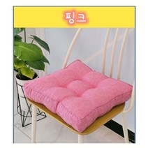 *무료배송*레드파워 구름방석 (평일15:00이전 주문시 당일출고)