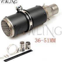 바이크 배기 수정 머플러 카본 섬유 배기관 두카티 899 959 1098 1100 1198 1199 1299 rs 파니갈레 monster, h 적합 36mm-51mm