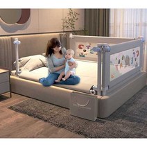 아기침대울타리 가드 소프트 쿠션 범퍼 보호 난간, 핑크 토끼 1.5m (1.8m+1.5m)