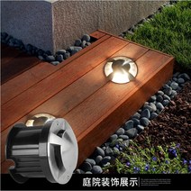9W IP68 LED 지 하 빛 3X3W 플로어 램프 야외 지상 정원 광장 경로 묻혀 마당 풍경 AC85-265V DC12V, 02 2 Hole - AC85-265V, 05 Yellow