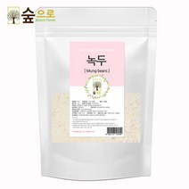 숲으로허브 천연곡물팩 녹두가루 100g 녹두팩, 1개입, 1개