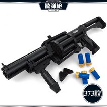 레고 총 98K 스칼 샷건 awm 배틀그라운드 스나이퍼 에땁 브릭건 HK416 호환블록, 스트라이커형 산탄총(373정)