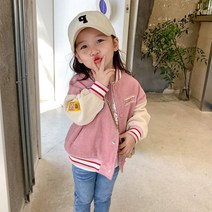 바로배송 코듀로이야구점퍼 항공점퍼 데일리 나들이 간절기코디 외출복 여아외투 봄 가을 자매