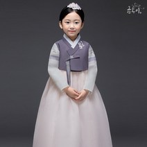 금동이한복 AW069 여진회반색동 아동 여아 한복
