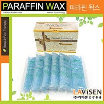 라비센 프리미엄 파라핀왁스 6개 파라핀 PARAFFINWAX 라비센왁스